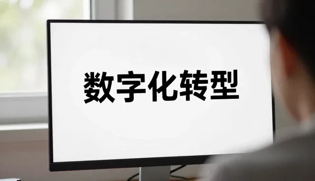 为本地应用开发的性能优化实践
